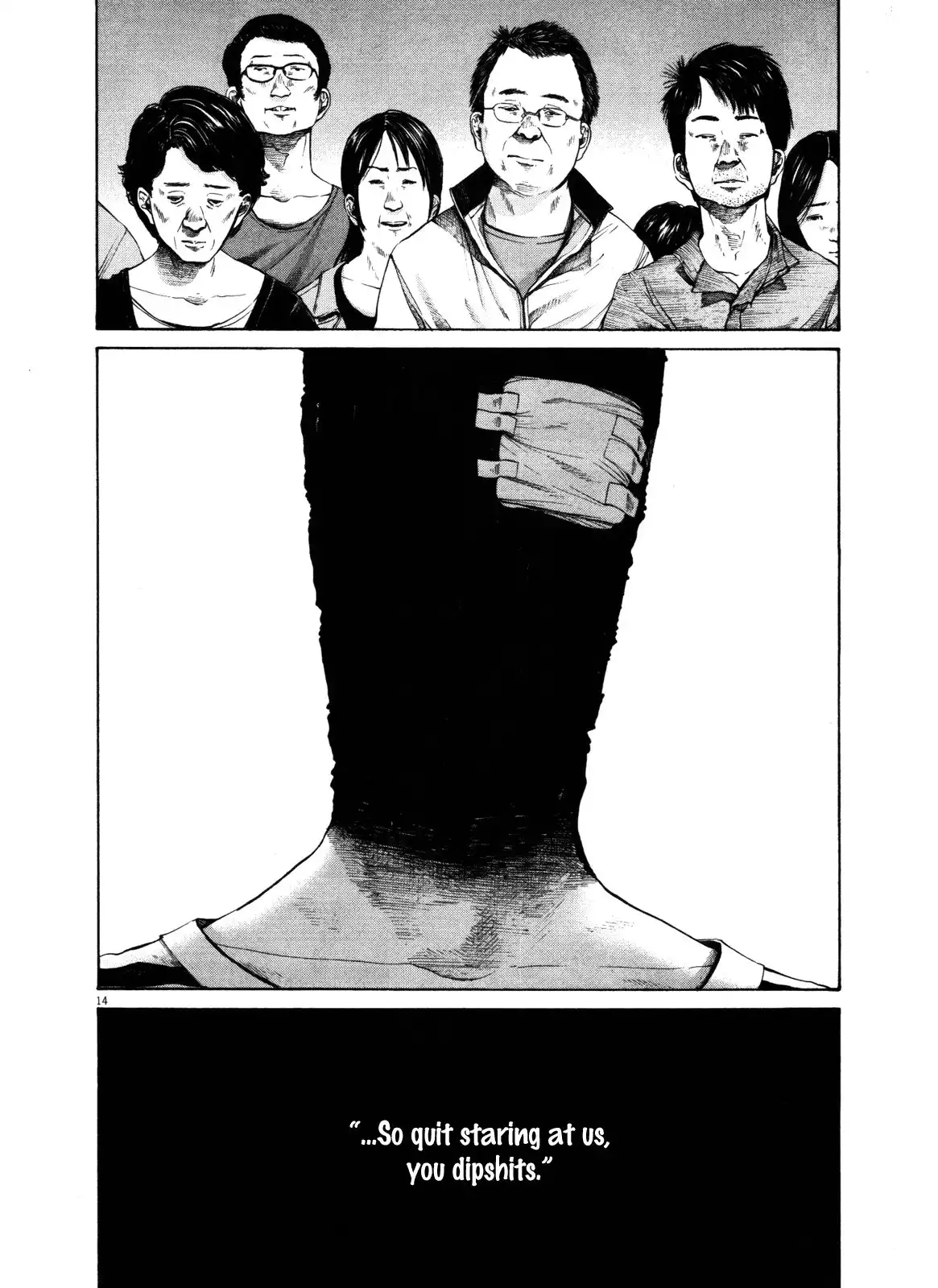 Oyasumi Punpun Chapter 126 14